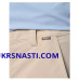 Штаны Simms Superlight Pant B.Clay Regular